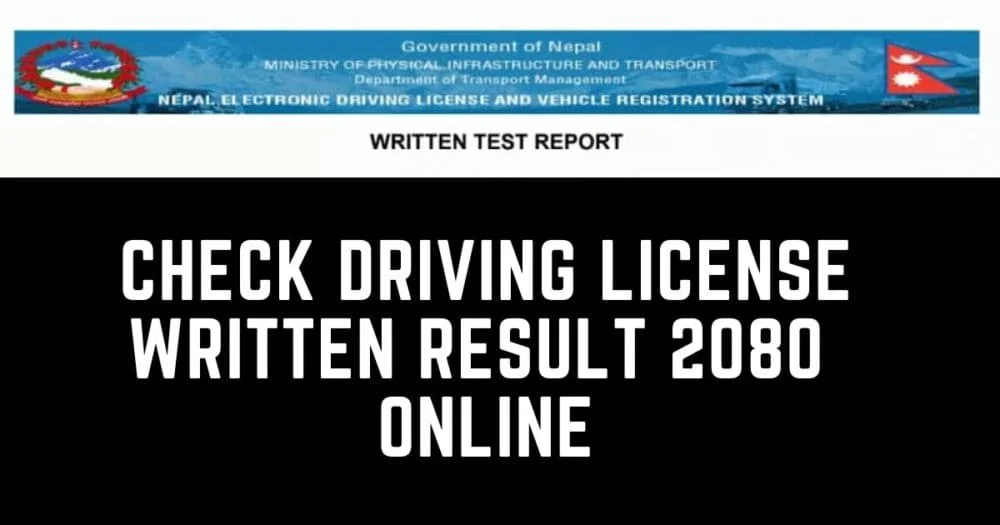 driving license written result 2080